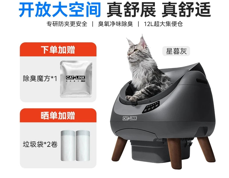 S9aee654b8703459a9d8bc727a61f2c30t