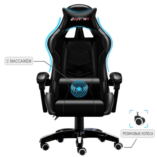 Free Shipping Professional Computer Chair LOL Internet Cafe Racing Chair WCG Gaming Chair Office Chair