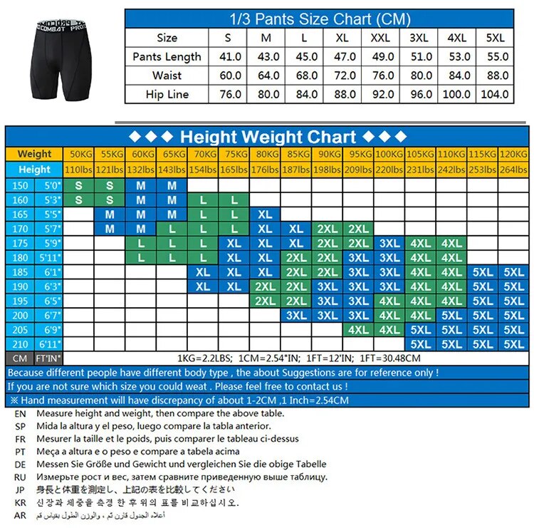 Sports Fitness Pants Men's Basketball Shorts  Workout Tights Gym Running Training Bottoming Shorts Mens Compression Leggings