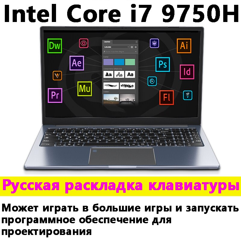 Gaming laptops Intel Core i7 9750H 15.6 Inch powerful Notebooks for notes pc gamer Computer mini cheap University portatil